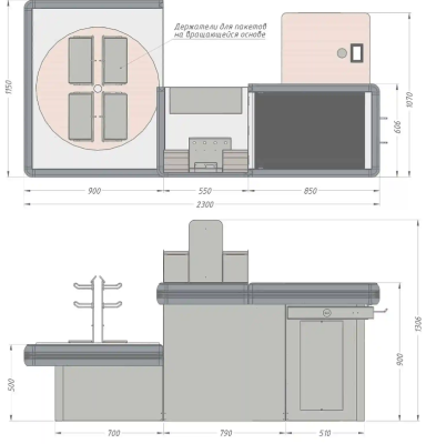 Кассовый бокс KIFATO 2300